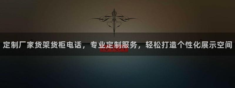 杏运登录