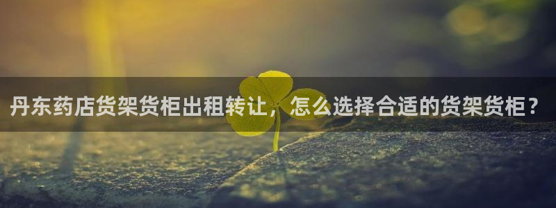 杏运娱乐