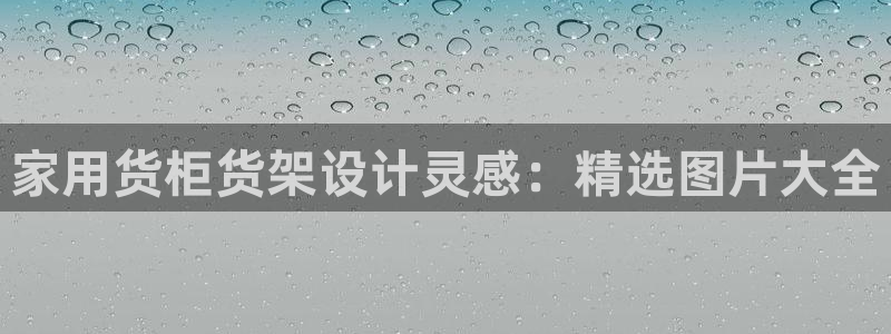 杏运体育怎么样