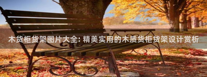 杏运体育娱乐