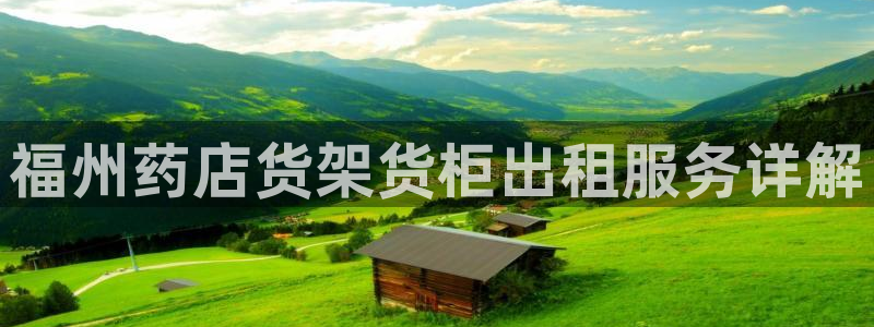 杏运体育网