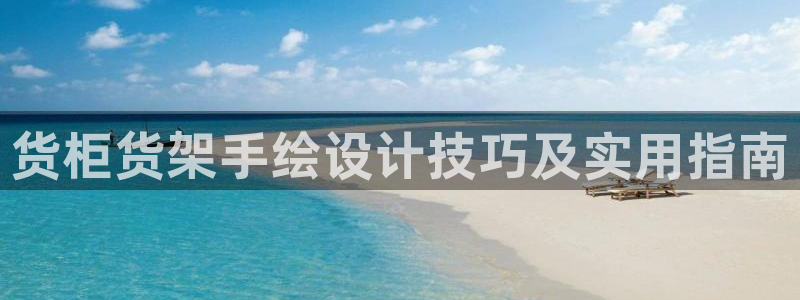 杏运娱乐