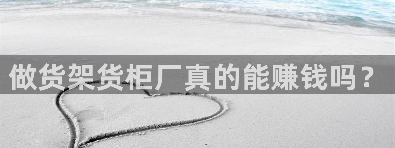 杏运平台官网