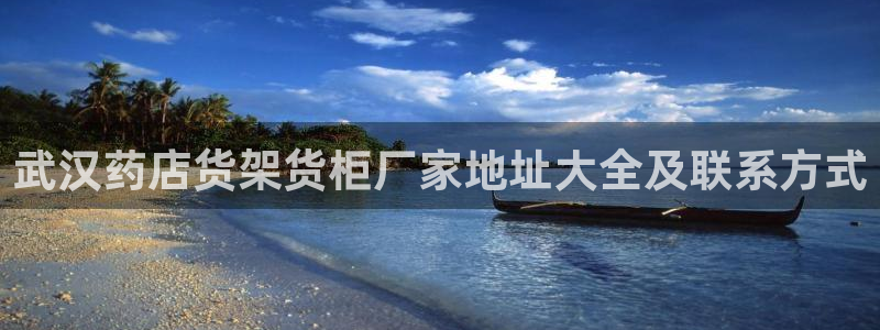 杏运体育怎么样