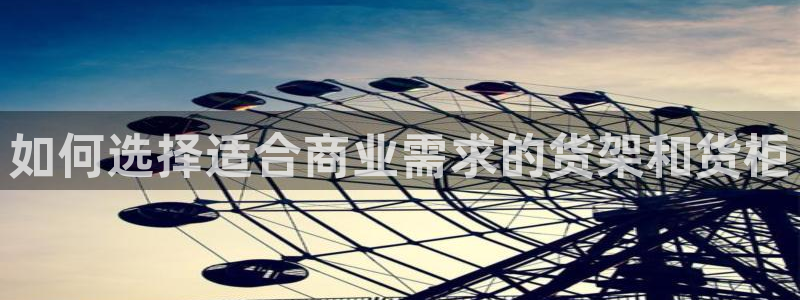 杏运体育怎么样