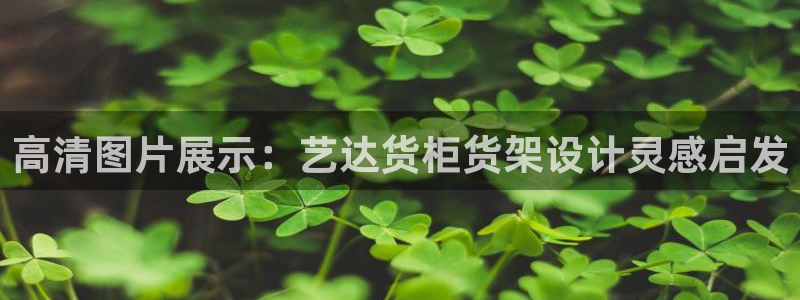 杏运体育平台正规吗安全吗可信吗