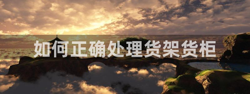 杏运体育app下载安装手机版