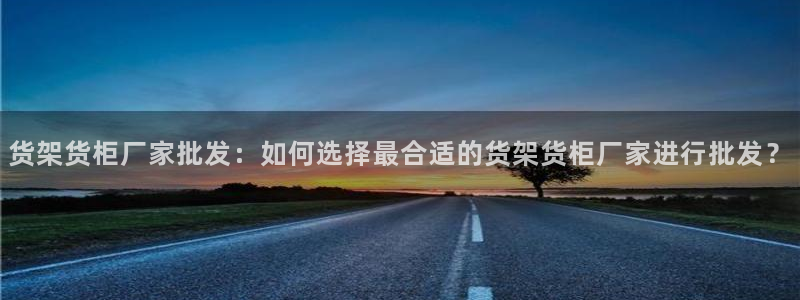 杏运新能源
