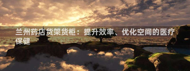 杏运体育怎么样