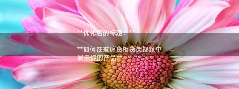 杏运娱乐