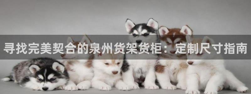 杏运娱乐官网