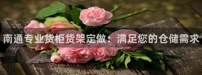 杏运体育平台正规吗安全吗