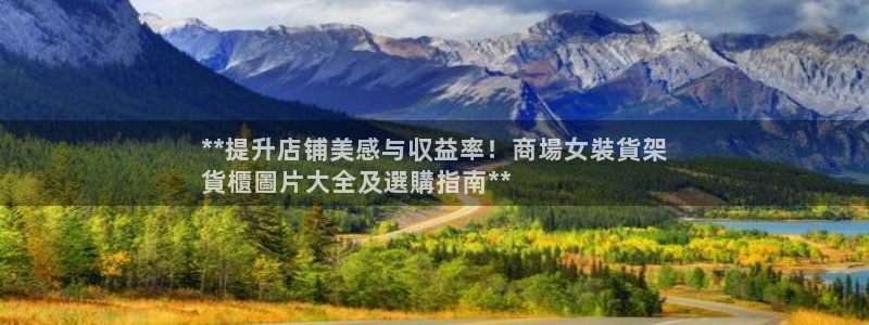 杏运体育平台正规吗安全吗可信吗