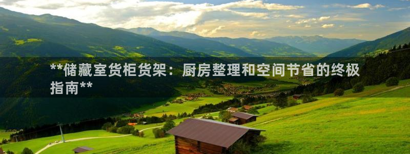 杏运体育官网