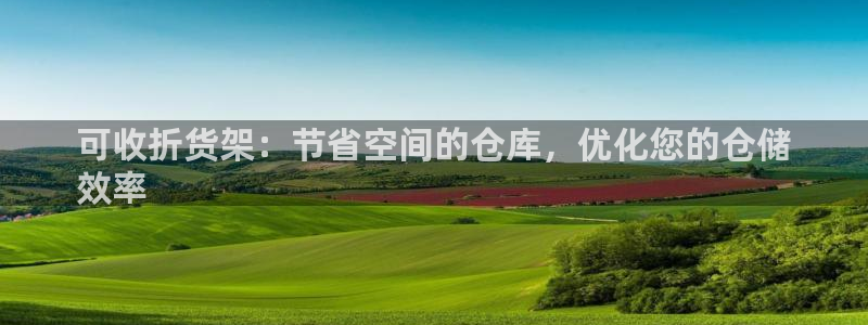 杏运娱乐