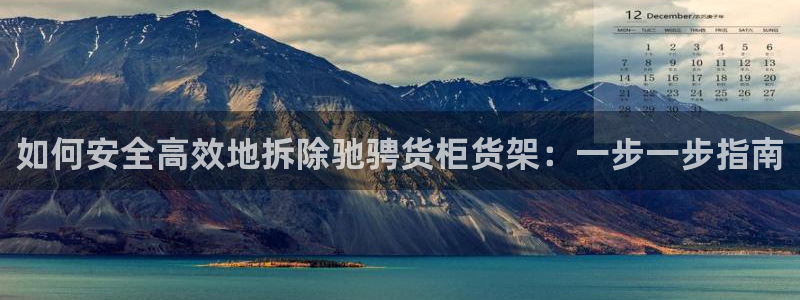 杏运注册登录