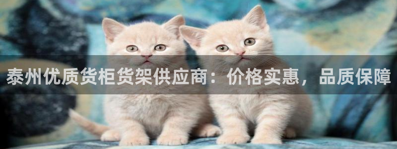杏运娱乐怎么样