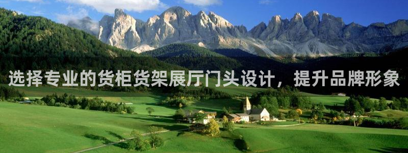 杏运平台代理