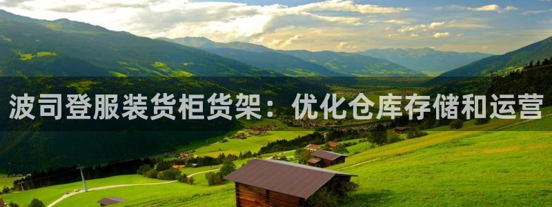 杏运体育注册