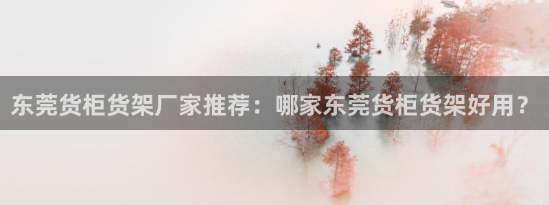 杏运体育娱乐