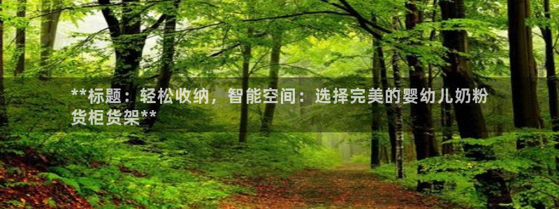 杏运体育平台