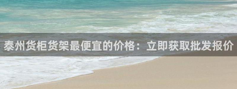 杏运体育不给出款