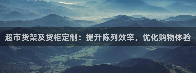杏运娱乐平台注册地址在哪里