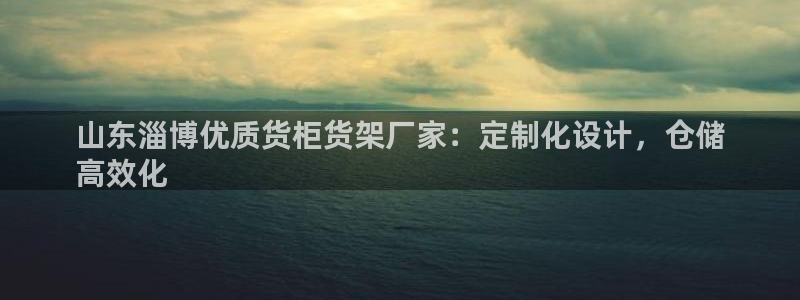 杏运注册账号