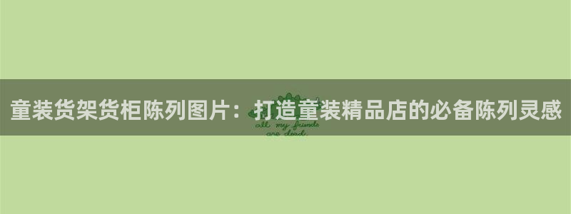 杏运体育app下载安装手机版