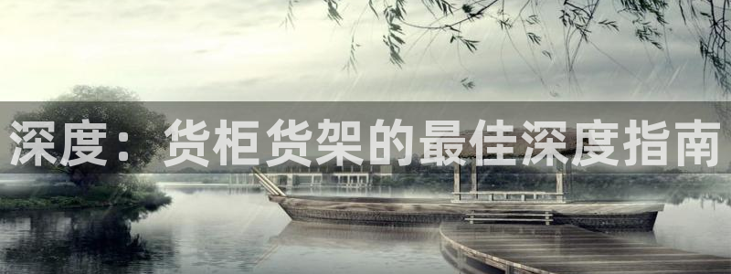 杏运体育app下载安装