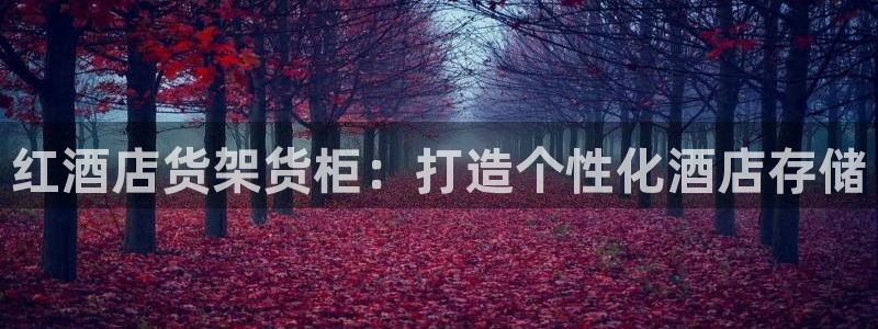 杏运体育app下载安装手机版