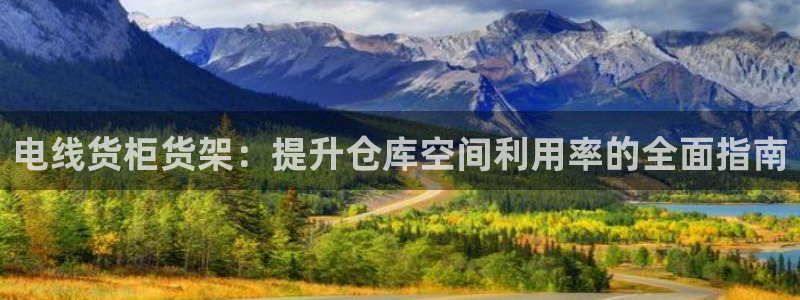 杏运体育app下载安装