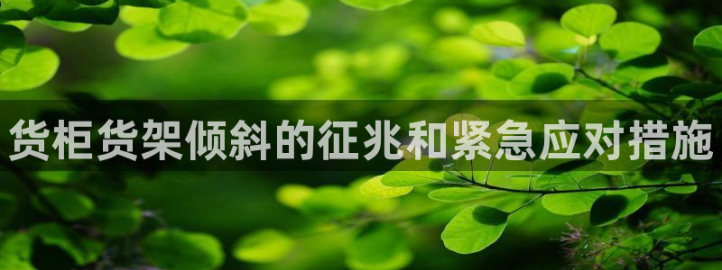 杏运娱乐怎么样
