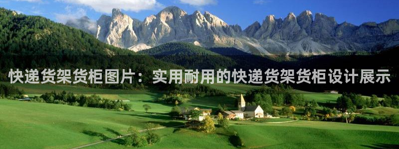 杏运体育平台