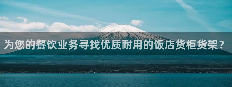 杏运体育平台正规吗安全吗
