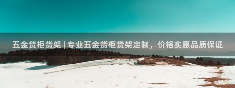 杏运体育官方网址登录