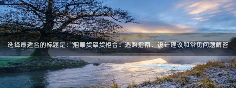 杏运娱乐