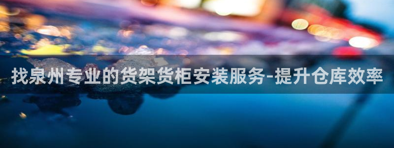 杏运体育官方网址