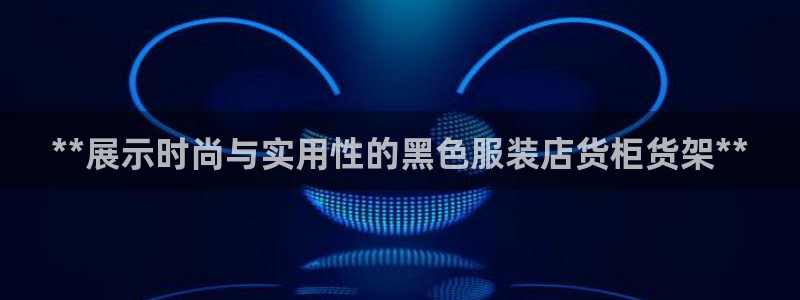 杏运汽车