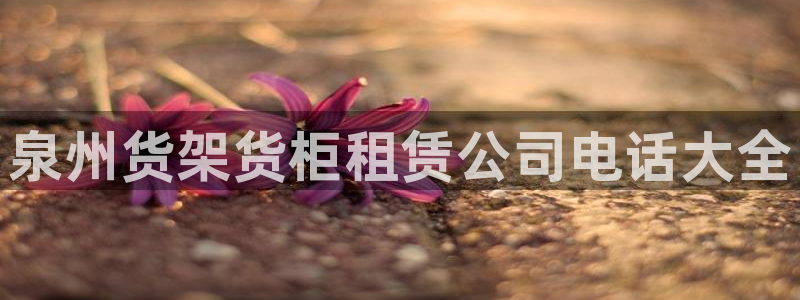 杏运体育app下载安装