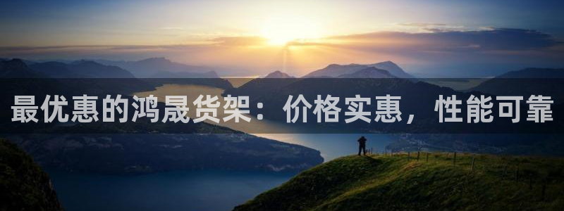 杏运娱乐平台注册地址在哪里