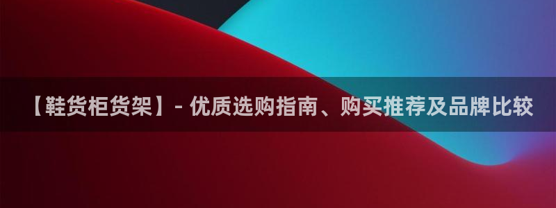 杏运体育不给出款