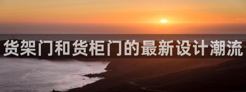 杏运娱乐平台注册地址在哪里