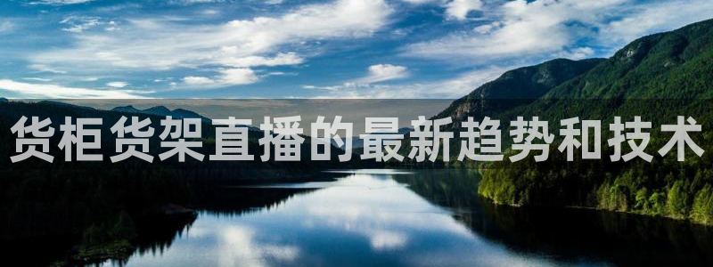 杏运平台官方网站