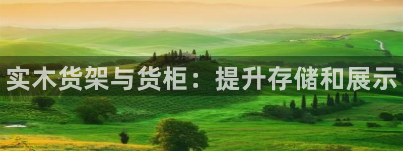 杏运体育app下载安装