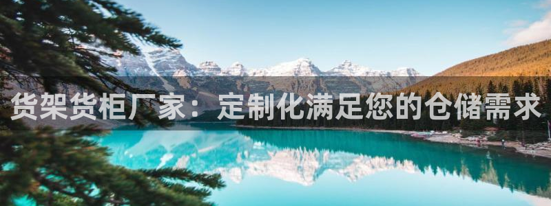 杏运体育娱乐
