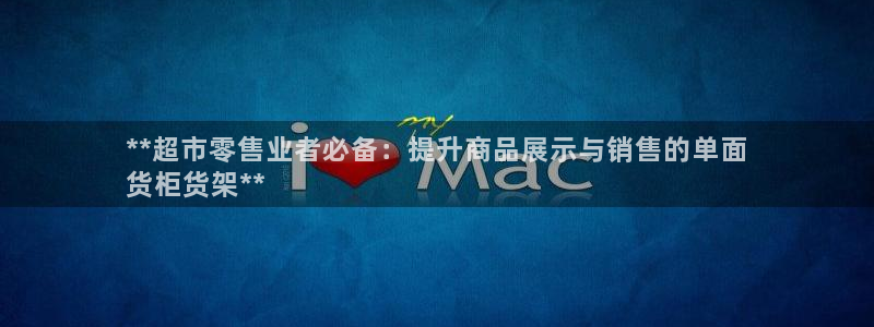 杏运体育娱乐