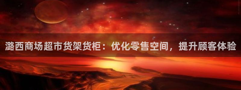 杏运注册登录地址