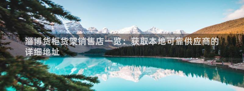 杏运体育官方网址登录
