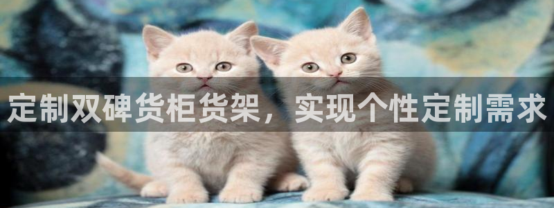 杏运体育